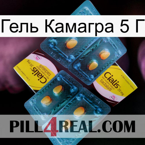 Гель Камагра 5 Г cialis5.jpg